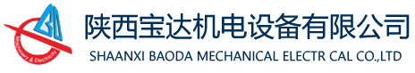 衡陽市佳印文化傳播有限公司